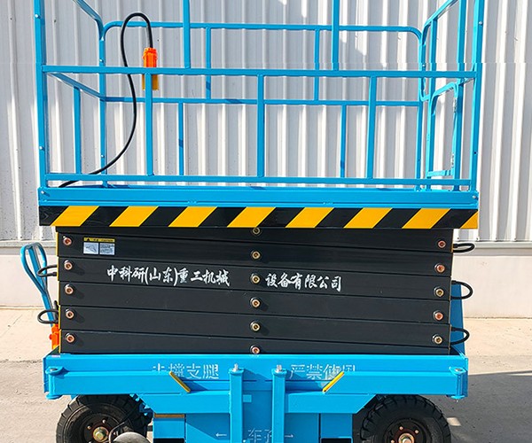 江山自行走升降机